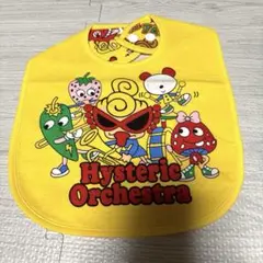 新品　ヒスミニ　リバーシブルスタイ
