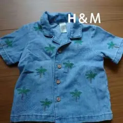 H&M パームツリー刺繍 シャツ 12-18M