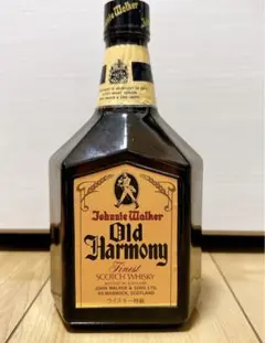 ジョニーウォーカー オールドハーモニー　アンティクァリーなど　古酒　3本セット ジョニーウォーカー オールドハーモニー アンティクァリーなど
