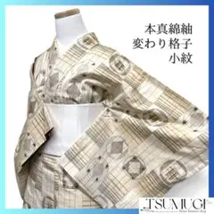 Item thumbnail for item 7993d717-e137-405c-9b15-60b3280bfcc3