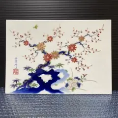 額縁付 深川製磁 陶版画（船頭川流れ）