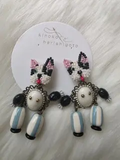 Item thumbnail for item 63f894e6-616b-4739-a818-c867dc6a4cc8