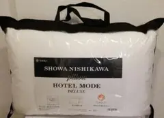 昭和西川　pillow HOTELMODE DELUXE 未使用品