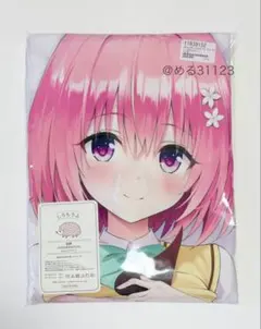 ルネッパンツ　千反田える（左利き）　抱き枕カバー Amazon.co.jp: ルネッパンツ 氷菓 千反田える抱き枕カバー 右