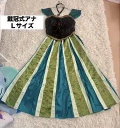 Item thumbnail for item 90ca9a34-059c-4154-95da-ef94fa0e551a