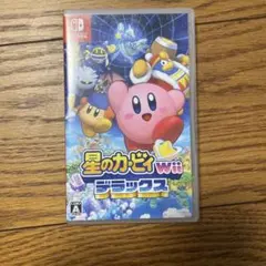 星のカービィ Wii デラックス