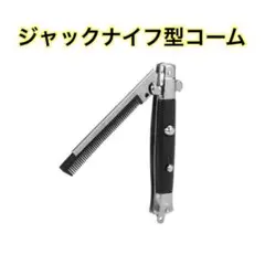 Item thumbnail for item 4d7ed776-6c58-439f-b065-8152571030dc