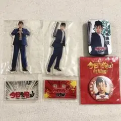 今日から俺は！！　今井勝俊　劇場版グッズ