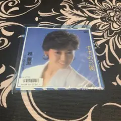 桂 銀淑 すずめの涙 TOSHIBA EMI