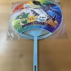 ポケットモンスター うちわ