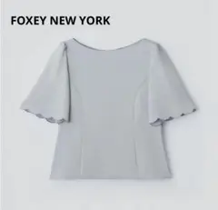【タグ付き未使用】フォクシーニューヨーク トップ フロリアン 定価50900円
