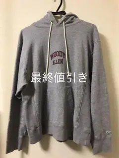 THE NERDYS WOODY college parka