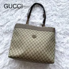 GUCCI グッチ GGスプリーム トートバック A4肩掛け可 大容量