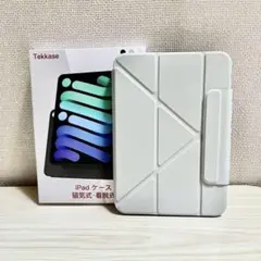 【即日・匿名配送】iPad mini ケース フリップ分離式 （ライトグレー）