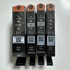 Item thumbnail for item 5b798e7c-3859-4f22-825c-0f03a1fc0a57