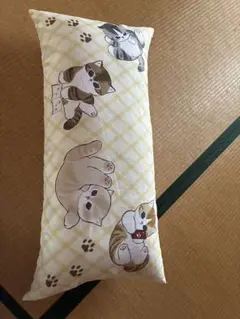 モフサンド抱き枕　しまむら
