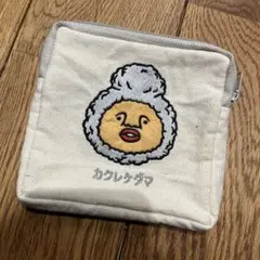 Item thumbnail for item 7378bf4a-3a91-4e9f-94b4-3ec473a9799e