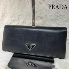 Item thumbnail for item 63665b38-b7b0-415a-aae7-b54815faf3cf