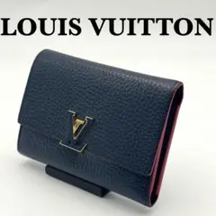 超美品　ルイヴィトン　M63741 トリヨン ポルトフォイユ カプシーヌ LV