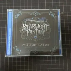 アイドルマスターシンデレラガールズ　STARLIGHT FANTASY　会場CD