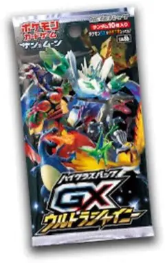 ウルトラシャイニー　色違い　フルコンプセット　バラ売り不可