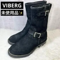 未使用品✨VIBERG ヴァイバーグ　エンジニアブーツ　ブラック　スエード　黒