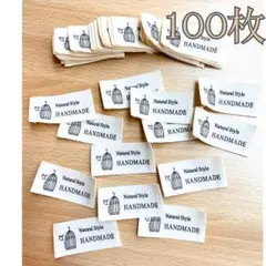 100枚 ハンドメイド用タグ 綿布タグ コットンタグ ネーム ブランドネーム
