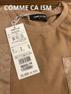 COMME CA ISM コムサイズム　キッズTシャツ