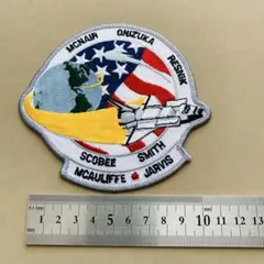 Item thumbnail for item 9dd2bffb-6f58-440f-bf35-13bb39e6a3b5