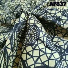 在庫2㍎✧アフリカ布AF837✧アフリカンプリント✧アフリカンファブリック