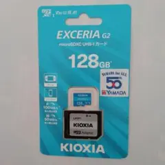 [新品・未開封品]KIOXIA EXCERIA G2 128GB microSD