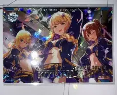 Leave it to us藤田ことね SSR アイドルマスターツアーズ