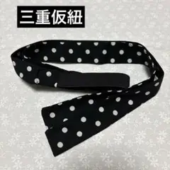 Item thumbnail for item b199a5f0-9e6d-47a2-b9a7-d455a4b7e9ef