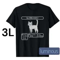 U⑫大きいサイズ Tシャツ 3L ブラック 黒 猫 可愛い半袖 おもしろいねこ6