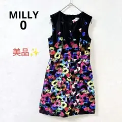 Item thumbnail for item c2785c89-cbdc-4a64-ae3d-4e6652dd8b4c