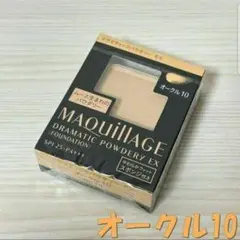 Item thumbnail for item 4ada6202-bf7d-4952-ad35-2086c89bfa40