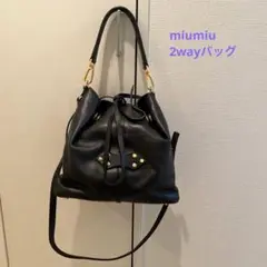 miumiu 2wayバッグ ショルダーバッグ ハンドバッグ ミュウミュウ 美品