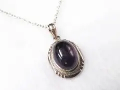 Item thumbnail for item e518770b-dc0c-4c35-90ce-0a865d791702