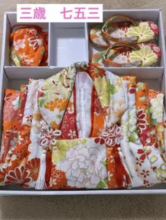 Item thumbnail for item 886dab57-d06c-4999-b7e2-326eca9e7ed2