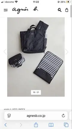 Item thumbnail for item 4d008e02-8db8-497c-b8d7-3ceb02cb4619