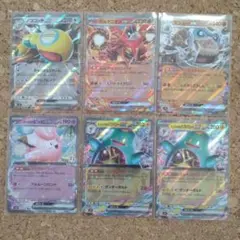 ポケモンカードEXセット