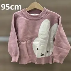 Item thumbnail for item aeedac09-e065-426f-8ca3-14517a5fa829