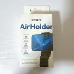 【新品・未使用】lamopra AirHolder スマホスタンド　ブラック