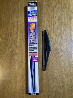 Item thumbnail for item 1707b815-3de9-4bbf-b095-24dca0c3aee5