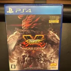 【PS4用ソフト】ストリートファイター アーケードエディション