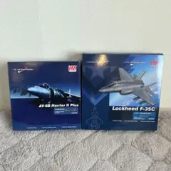 （中古）1/72 ホビーマスター 航空自衛隊 F-35B (商品説明必読) Amazon | HOBBY MASTER 1/72 航空自衛隊 F-35B 第301飛行隊 24