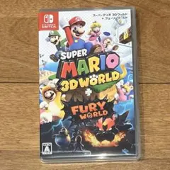 スーパーマリオ3Dワールド+フューリーワールド