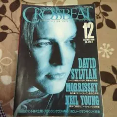 CROSSBEAT 1990年12月号