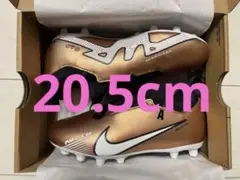 ナイキ ジュニア ズームマーキュリアル ヴェイパー 15 アカデミー TF
