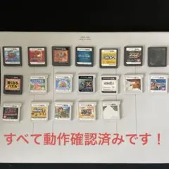 ニンテンドーDS、3DSのカセットです。